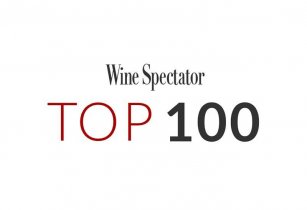 Soave Classico 2016 in the Top 100 of Wine Spectator 